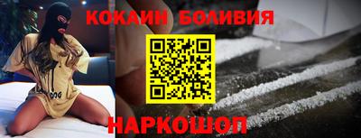 ALPHA-PVP Славянск-на-Кубани