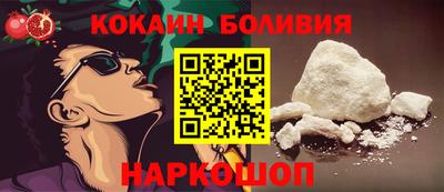 ALPHA-PVP Славянск-на-Кубани
