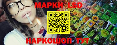 COCAINE Сланцы