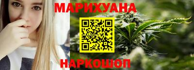 трава Славгород