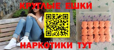 трава Славгород