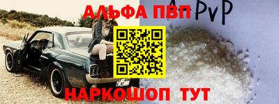 трава Славгород